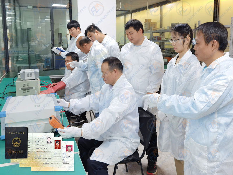 計量工程師技術團隊